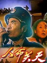 茄子在哪直播